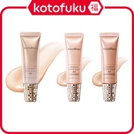 ［In stock］ Shiseido Maquillage Dramatic SPF50/PA+++ Nude Jelly BB Cream / Cover Jelly BB Cream - Med