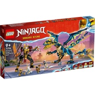 [BrickMonster] (Box: 8/10) Lego 71796 Ninjago Elemental Dragon vs. The Empress Mech