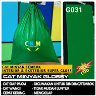 cat minyak dinding tembok 1 / Cat kiloan tembok 1 kg gratis ongkir / cat glossy multiguna  / cat ant