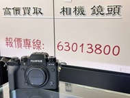 完美無瑕！快門9xx！Fujifilm fuji XT4 X-T4 XT 4 