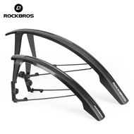 【มาถึงใน 3 วัน】ROCKBROS กันชนจักรยาน26-27.5 MTB 700C จักรยานเสือหมอบการสนับสนุนสองด้านปล่อยอย่างรวดเ