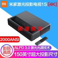 Xiaomi Laser Projector 4K Ultra Short Throw Home Cinema Television 1s Smart Home Theater Projector S