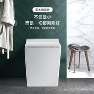 🚢European-Style Smart Toilet Integrated Toilet SquaretoiletFull-Automatic Electric Flush Black Toilet