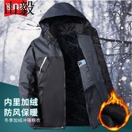 Workwear Cotton-padded Jacket Men's Jacket Winter Thickened Fleece-padded Jacket Labor Insurance Clo