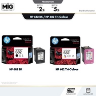 HP Printer Ink 682 Black/682 Tri-Colour(Original) 1 Can Print 480 Sheets 1 Year Delivery Every Day