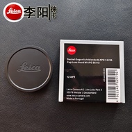 Leica/Leica M35/2aa Lens Cap Lens Hood M35/2AA Lens Cap Lens Hood