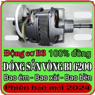 B3, B3 motor, pre-packaged 6200 bearing, 100% copper wire, with capacitor, Ro 46 mm, Sa 16 mm
