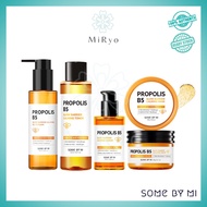 SOME BY MI Propolis B5 Glow Barrier Calming Serum 50ml / Toner 150ml / Cream 60g / Mask 100g / Oil T