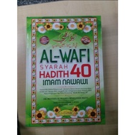 AL-WAFI SYARAH HADITH 40 IMAM NAWAWI