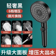Xiao Jiang Supercharged Shower Shower Head Set Bathroom Sanitary Shower Rain Handheld Shower Filter Shower Head NW3P