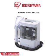 IRIS Ohyama Rinser Cleaner RNS-300, Carpet Cleaner, Mattress Cleaner, Sofa Cleaner