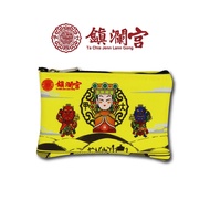 [Zhenlan Palace] Zhenhai Anlan Dajia Mom Coin Purse|Wallet