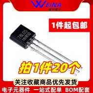 78L05 78L06 78L08 78L09 78L12 78L15 79L05 Three-End Voltage Regulator Tube TO92