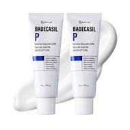 23yearsold Badecasil P Cream, 50g, 2ea