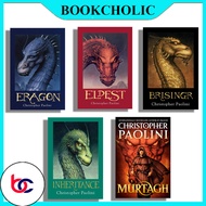 The Inheritance Cycle: Edragon, Eldest, Murtagh (5 book series) - Bookcholic