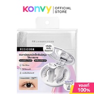 WOSADO Soft Magnetic False Eyelashes 1 Pair ขนตาแม่เหล็ก โวซาโด ติดง่าย ไม่ต้องง้อกาว