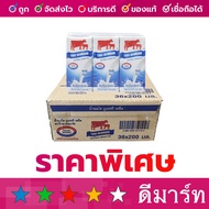 นมวัวแดง นมไทยเดนมาร์ค ยูเอชที UHT รสจืด 200 มล. 1ลัง (6แพ็ค แพ็คละ6กล่อง)