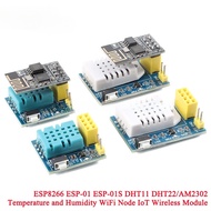 ESP8266 ESP-01 ESP-01S DHT11 DHT22 AM2302 AM2320 Digital Temperature Humidity Sensor Wifi Node IoT W
