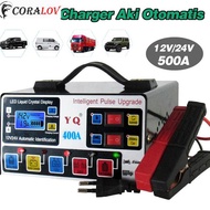 【Ready Stok】CORALOV Seterek Cas Aki Motor Mobil 24 Volt Otomatis Charger Aki 12V 24V 500AH Otomatis 