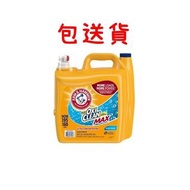 *包送貨!!!!*ARM and Hammer Laundry Detergent 250 oz超濃縮清潔去污劑洗衣液7.39L -033200975236