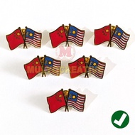 China And Malaysia Friendship Flag Pin