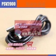 樂享購✨速發PSV2000充電線 PSVITA USB數據線 PSV2000主機數據線 電源線配件