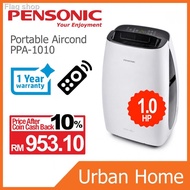 ❉﹊PENSONIC 1.0hp Portable Aircond Air Conditioner Mobile (PPA-1010/PPA1010)