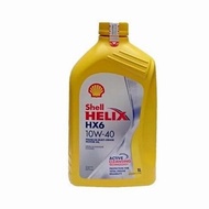 Oli Mobil Shell Helix HX6 1 liter BARCODE ORI