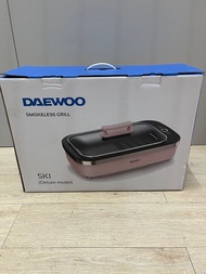 Daewoo Smokeless Grill SK1 Deluxe Model