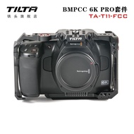 TILTA Iron Head Rabbit Cage BMPCC 6K Pro Full Cage Kit Portable Base EVF Bracket Hood Set Accessorie