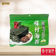 高岡屋 - 味付半切(25G)#紫菜#飯團紫菜#台灣零食#台灣手信