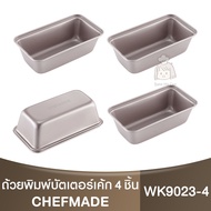 Chefmade Butter Mini 4pcs Set 4 of loaf pan/WK9023-4/Print/Bakery/Bread