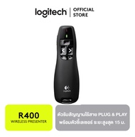 Logitech R400 Wireless Presenter