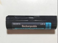 Sony md walkman MZ-R50 專用電池