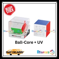 [MSPEEDCUBE] QIYI M PRO 7X7 BALL CORE UV COATED