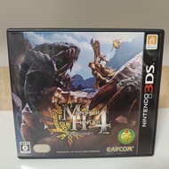 [มือ2][20] แผ่นแท้ 3DS Monster Hunter 4 | Monster Hunter 3G & 4G | Monster Hunter XX | Zone Japan |