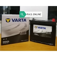 VARTA 55D23L MAINTENANCE FREE BATTERY BLACK DYNAMIC