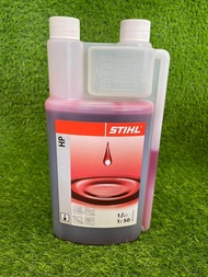 STIHL 2T Oil 1Litre 100% Original STIHL