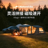 Naurehike Naurehike Roof 13Neo Family Tent Outdoor Camping Waterproof Shade 2 Room 2 Hall Overnight 