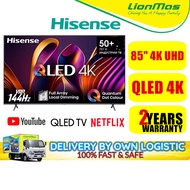 Hisense 85" QLED Smart Google TV 85E7N