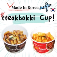 tteokbokki [Made In Korea] 2Falvor /# tteokbokki cup tteokbokki teokbokki halal tteokbokki cup tteok