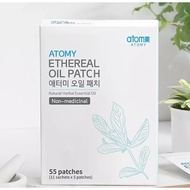 Atomy  Ethereal Oil Patch艾多美精油贴布 1 Box * 55 Package ) -Health Products Trading Mall