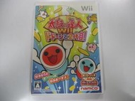 WII 日版 GAME Wii 太鼓之達人大張旗鼓第二代 (光碟小刮傷)(42944485) 