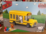 Snoopy BanBao Yellow School Bus 黃色校巴lego