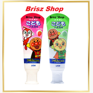 Lion Anpanman Kids Toothpaste  40g LION 狮王 儿童牙膏 40g