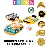 59586 INTEX Kiddie Float-baby float/ kids float (Random Design)
