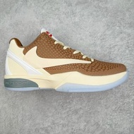 Nike Zoom Kobe 6