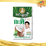 พร้าวหอม กะทิ 250 มล. Phrao Hom Coconut Milk กระทิ