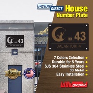 House Number Plate Nombor Rumah 门牌 Stainless Steel 304 白钢门牌  SERIES C8108