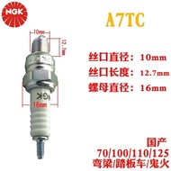 Genuine NGK Spark Plug Motorcycle Curved Beam Ghost Fire Scooter Booster A7TC 70 90 100 110 Fire Tip